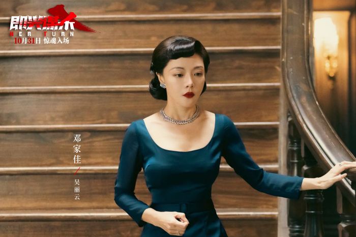 电影《即兴谋杀》曝终极预告 豪门独女斗蛇蝎后妈各出杀招 电影《即兴谋杀》曝终极预告 豪门独女斗蛇蝎后妈各出杀招