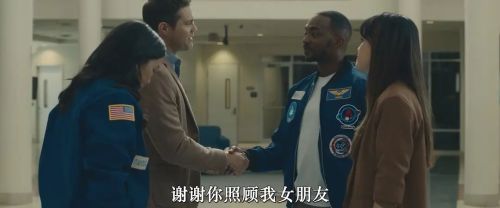最后的爱情