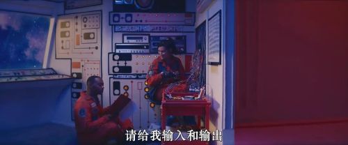 最后的爱情
