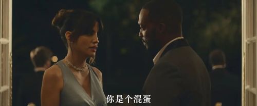 最后的爱情