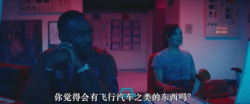 最后的爱情