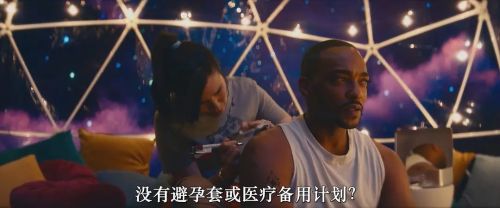 最后的爱情