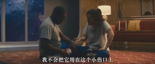 最后的爱情