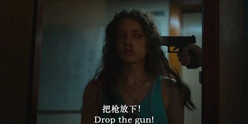 危险水域