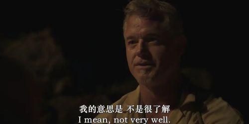 危险水域