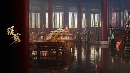 绣春刀：无间炼狱