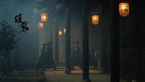 绣春刀：无间炼狱