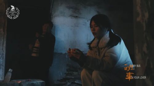 班车