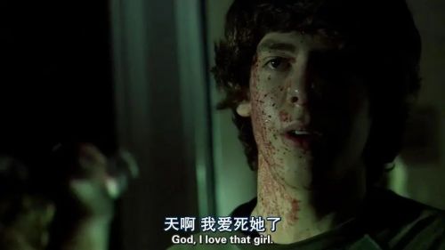 死亡之舞