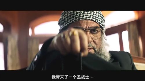战士