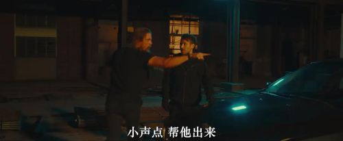 叛变司机