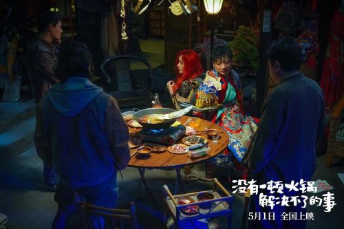 没有一顿火锅解决不了的事