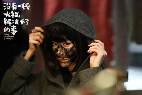 没有一顿火锅解决不了的事