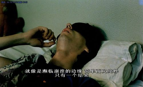 狂喜