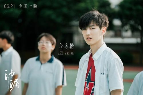 沙漏