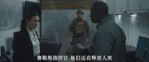 套现