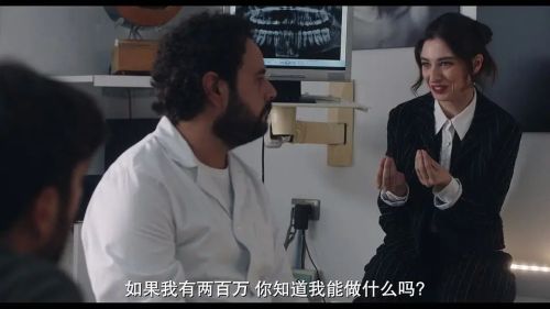 千金能买一家亲