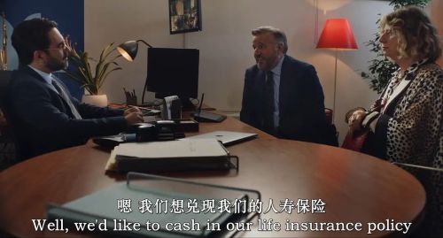 千金能买一家亲