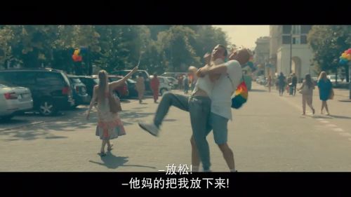 爱国还是爱我
