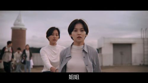 尸咒