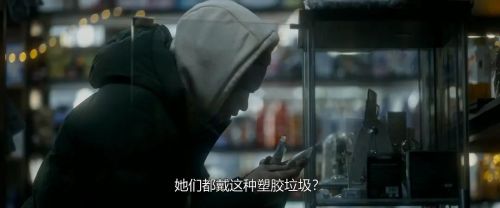 害虫