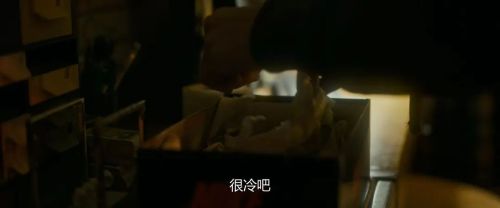 害虫