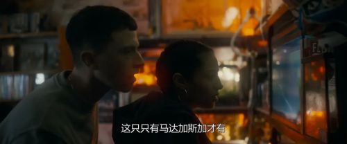 害虫