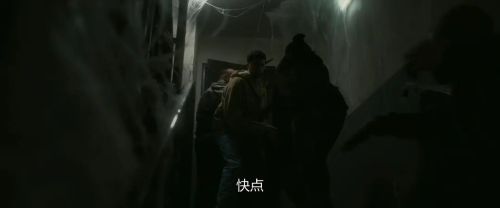 害虫
