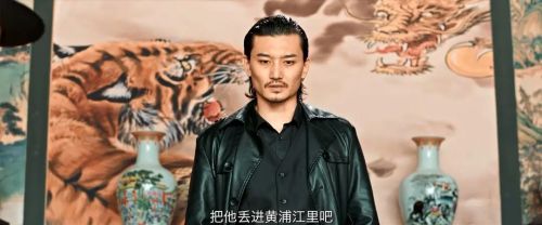 大上海夜枭