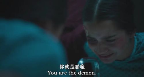 刨根问底