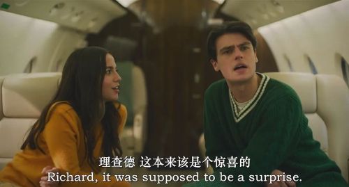 刨根问底