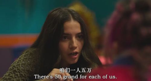 刨根问底