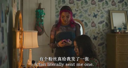 刨根问底
