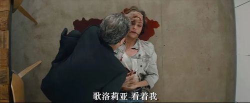 美国之星