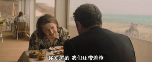 美国之星