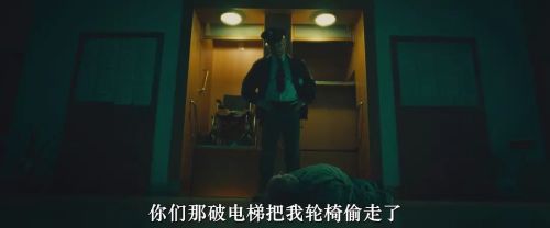 无效