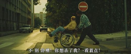 无效