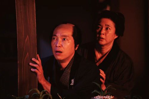 棋盘斩 碁盤斬り