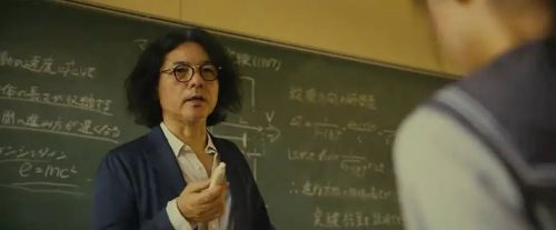 从世界终结开始 世界の終わりから
