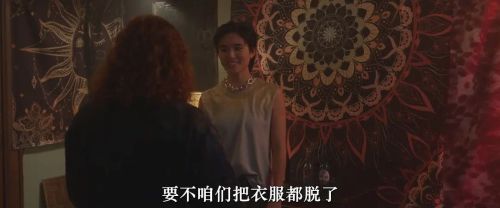 脱单舞会