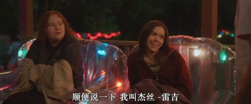 脱单舞会