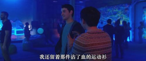 脱单舞会