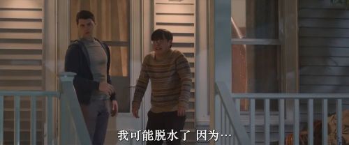 脱单舞会