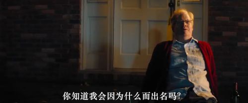 油毡