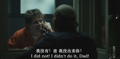 诺克斯离开了