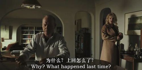 诺克斯离开了