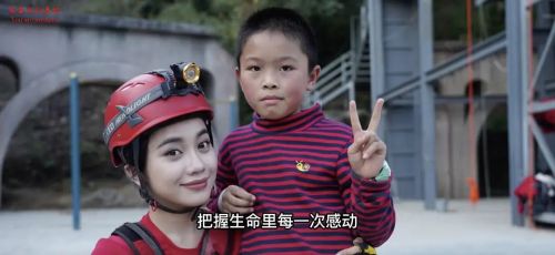 你是我的英雄