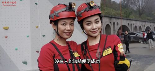 你是我的英雄