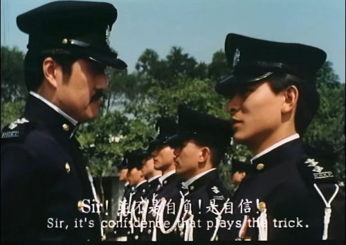 傲气雄鹰