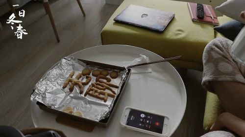 一日冬春